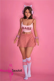 Ashlyn 152cm/4ft 98 Cute Sex Doll