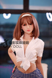 Margo 157cm Foxy Readhead Sex Doll