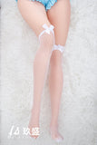 Jiusheng Doll - Siofra 150cm/4ft11 B-cup Silicone Head Sex Doll
