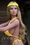 Jiusheng Doll - Eirlys 150cm/4ft11 D-cup TPE Sex Doll